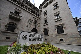 Oficina del Ministerio de Gobernación - CRJ1606.jpg