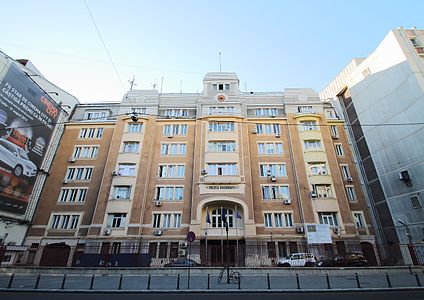 Bucharest Police headquarters