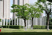 Werftpark von Zhongshan