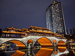 Anshun Bridge and Jinjiang River