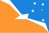 Flag of Tierra del Fuego