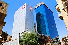 Banképület és egy szálloda Damaszkuszban