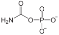 Deutsch: Struktur von Carbamoylphosphat English: Structure of Carbamoyl phosphate