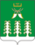 Coat of arms of Sharansky District