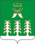 Coat of arms of Sharansky District