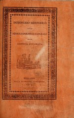Thumbnail for File:Dizionario odeporico - o sia, storico-politico-naturale della provincia bergamasca (IA dizionarioodepor03mair).pdf