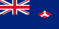 Bandera de las Colonias del Estrecho de 1925 a 1946