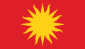 Предлог-знаме кое било отфрлено при втората селекција за ново знаме на Македонија.[3]