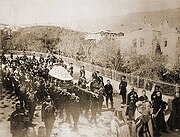 アレクサンドル3世の葬列（1894年11月）