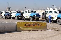 イラク警察の車両。
