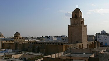 Mezquita de Kairuán, arte islámico.