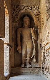 A white Buddhist stupa.