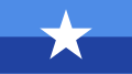 Burma (1974–1994)