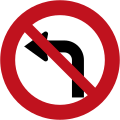 (R3-1) No Left Turn