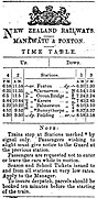 1877 Foxton Feilding railway timetable.jpg