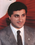 Thumbnail for File:Bashir Gemayel (cropped).png