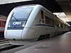 A CRH1 high speed train before departure from Shenzhen station in 2006