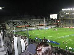 Eden park stadium - 200906 (2).jpg