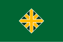 Drapeau de Iwamizawa-shi