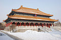 Templo de Confucio en Harbin