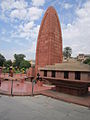 Jallianwala Bagh