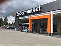 Image 12K-Supermarket in Tarmola, Porvoo, Finland (from Supermarket)