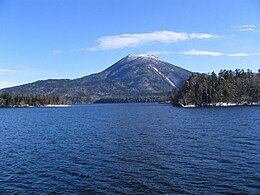 Lake Akan and Mount Meakan