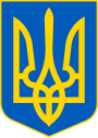 znak Ukrajiny
