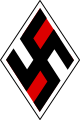 Emblem of the National Socialist German Students' League