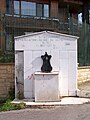 Public fountain donated by the President of Turkey Süleyman Demirel and his wife