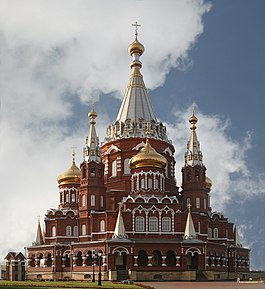 St. Michael (Svyatomikhaylovski) Katedrali.