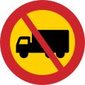 No trucks