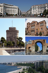 Lokasi Thessaloniki di Yunani