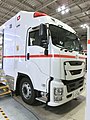 Yokohama Motor Sales Super Ambulance (4th unit) Tokyo Fire Department