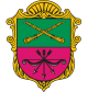 Huy hiệu của Zaporizhzhia (Запоріжжя)