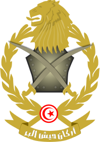 Image illustrative de l’article Armée de terre tunisienne