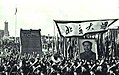 1966年9月红卫兵代表在天安门广场