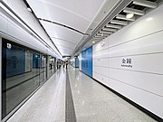 東鐵綫8號月台（2022年5月）