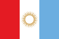 Bandera de Córdoba (2010-2014)