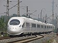 China Railways CRH380CL