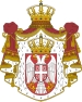 Coat of arms