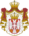 Szerbia címere