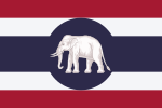 泰国領事館及領事旗