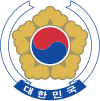 Blazono de Sud-Koreio