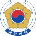 Dél-Korea címere