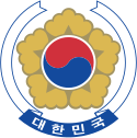 Lõuna-Korea vapp