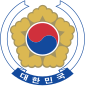 Gerb of Koreya Respublikasi