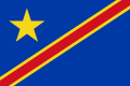 刚果民主共和国国旗 (1963–1971)