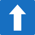 7: End of two-way traffic
