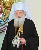 ブルガリア総主教 ネオフィト